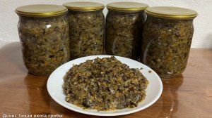Рецепт: Грибная икра из осенних/зимних опят и вешенок