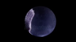 ЗАГАДОЧНАЯ СТРАННОСТЬ