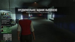 GTA V Online -  Подготовка. Хакерское устройство. Ограбление казино "Diamond". 4K UHD