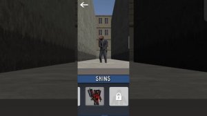 туалет файт