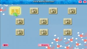 Барбоскины Первое знакомство