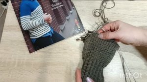 СП "Последний ряд под бой курантов" Отчет 5