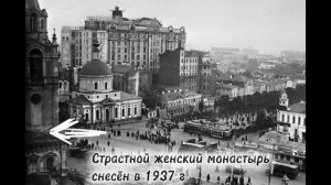 Неожиданные места Москвы, которые вы не видели. Это вам не Вена!