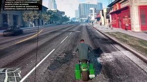 проходим в ГТА 5 миссии