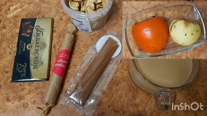 Рождественский пост, день 9-й. Несостоявшиеся завтрак и обед)))