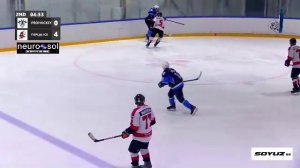 PROHOCHEY - Перцы Ice