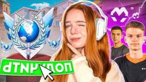 ДОРОГА ДО ГЛОБАЛА С КИБЕРСПОРТСМЕНАМИ Mafiozy eSports В STANDOFF 2