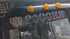 Т-40 с кабиной ЮМЗ. 052 серия (Замена задних фонарей на LED, тормоза теперь и это ещё  не всё...).