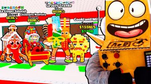 Я УКРАЛ 19 НОВОГОДНИХ БРЕЙНРОТОВ SAMMY с МАКСИМАЛЬНОЙ УДАЧЕЙ в УКРАДИ БРЕЙНРОТ Steal a Brainrot