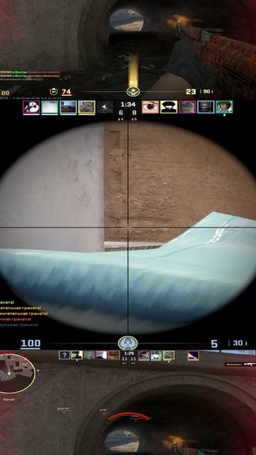 Заметили как второй пропал?))) | Ворман и CS2 #кс #кс2 #cs #cs2