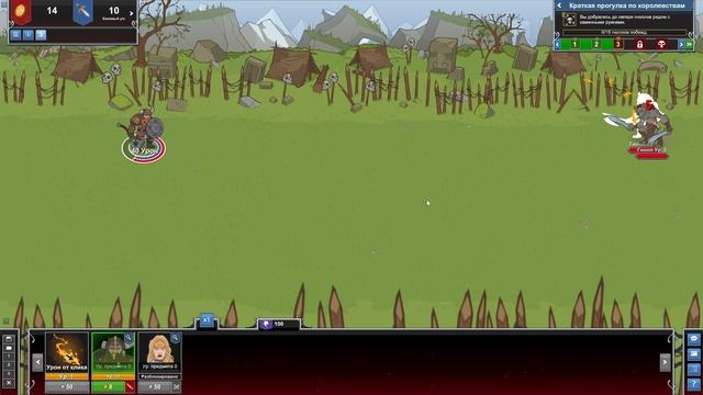 Idle Champions of the Forgotten Realms Обзор без комментариев #gaming #games #nikitamyplay #review