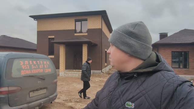 Дом 135 кв.м. с террасой на участке 6 сот. с. Ямное смотреть онлайн