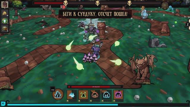 Broventure The Wild Co-op (16) Големы