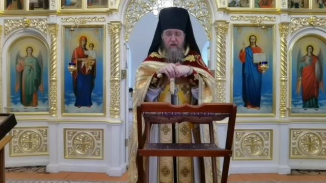 Неделя 26-я по Пятидесятнице. О скорченной. Лк. 13:10-17. 07.12.2025 смотреть онлайн