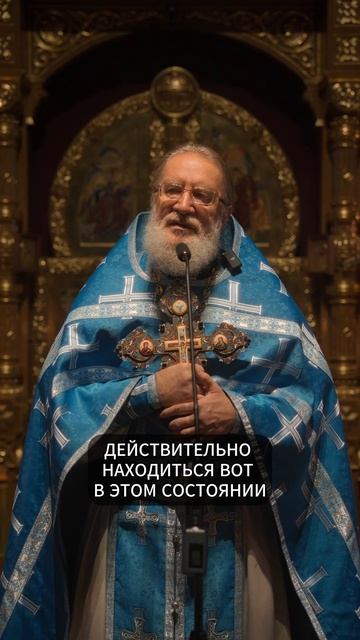 КАСАЙСЯ ЗЕМЛИ ЛИШЬ ОДНОЙ ТОЧКОЙ | ИЕРОМОНАХ САВВА | ВАЛААМСКИЙ МОНАСТЫРЬ #валаам #проповедь смотреть онлайн