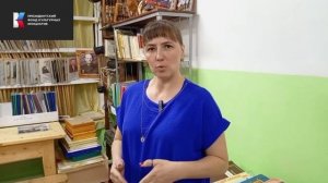 Школьный музей - сокровищница села. В рамках проекта ВО!деревня