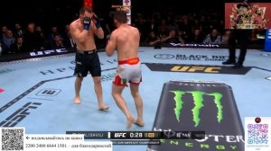Мераб Двалишвили - Петр Ян 2 UFC 323