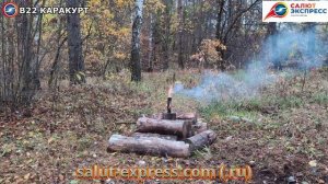 Петарды фитильные KARAKURT - B22 КАРАКУРТ ТМ Волк 30гр флеша, пачка 3 шт. #pyrotehnik63