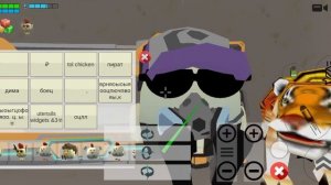 выживание 3 дня в бункере. в чикен Ган