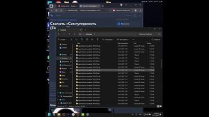как зделать живые обоя на пк