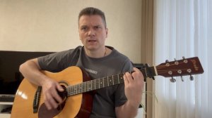 Кавер Группа Кино - Видели ночь