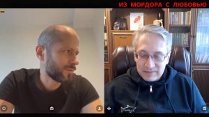 Об истории, хобби ИИ и созидательной функции вранья. Шутим упрощая темы.