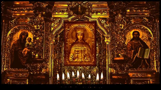 Тропарь и кондак Екатерине смотреть онлайн