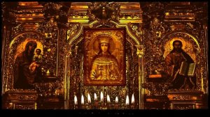 Тропарь и кондак Екатерине