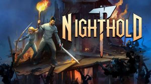 Nighthold: Number 1 бета тест