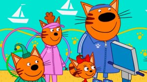 ТРИ КОТА МУЛЬТИКИ ДЛЯ МАЛЫШЕЙ - СБОРНИК МУЛЬТИКОВ ДЛЯ ДЕТЕЙ ТРИ КОТА