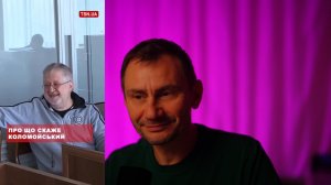 Коломойский сделает заявление о зеленском в суде