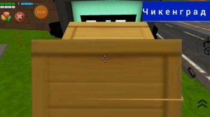 смотрю́ фильм перевозчик