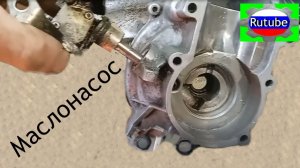 Маслонасос,а нужен ли он..🛵💨👌