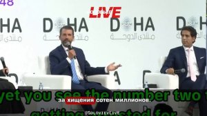 Война для украинских элит стала выгодным бизнесом, — Трамп-младший