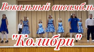 Волга🎼 Фестиваль "Поющее Подмосковье"