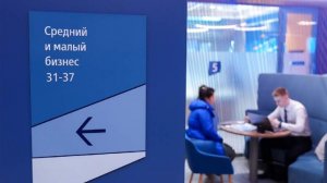 Российские банки за год закрыли втрое больше отделений