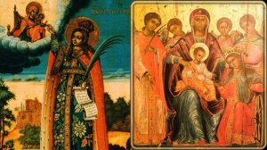 Святая великомученица Екатерина Александрийская