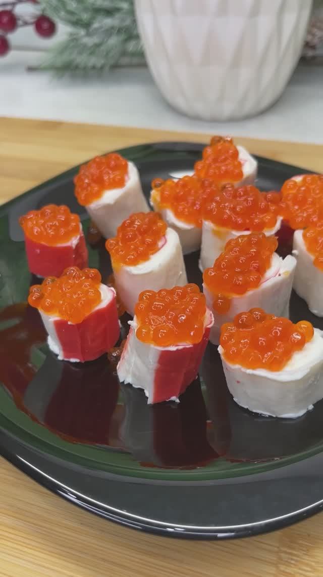 Яркая и нежная закуска🎅🏼 смотреть онлайн