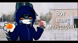 Извините! Извините! Pukasi