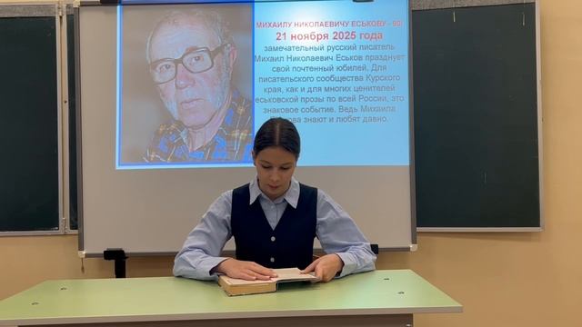 IMG_5346 смотреть онлайн