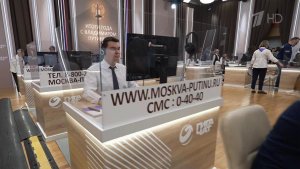 На программу "Итоги года с Владимиром Путиным" поступило более 300 тысяч вопросов.