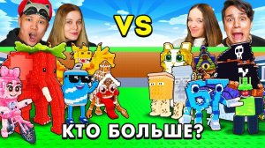 Ерокс и Маша vs. ХолиБам и Квинка – БИТВА ПАР в Steal a Brainrot...  ЗРЯ МЫ СОГЛАСИЛИСЬ