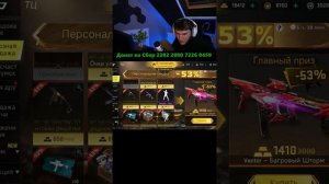 НОВЫЙ ЗОМБИ РЕЖИМ В BLOOD STRIKE - ИГРАЕМ С @Hayzon