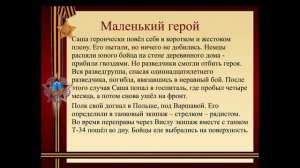 Колесников Александр Александрович