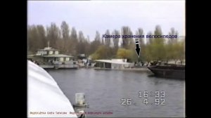 В залив Каменский ковш вошёл пассажирский теплоход Москвич-2 порт "Никополь" - пристань "Каменка"