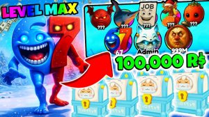 ВСЕ ЭВОЛЮЦИИ НОВОГОДНЕГО ОБНОВЛЕНИЯ + АДМИНСКАЯ И СЕКРЕТКА 67 ЗА РОБУКСЫ В ROBLOX Brainrot Evolution