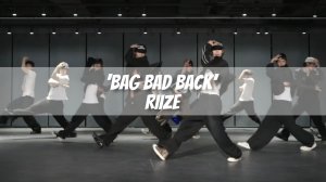 RIIZE - 'Bag Bad Back' Dance Practice MIRRORED