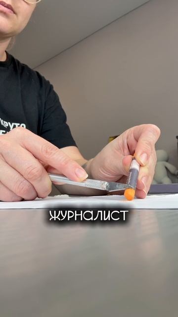 Здесь был Палыч и печенюшки) смотреть онлайн