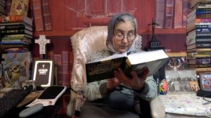 Календарь "Каждый день с отцом Наумом"  9 декабря читает матука Люба