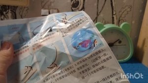 Обзор на Модель  земли и солнца, для детей с роботом Серёгой.